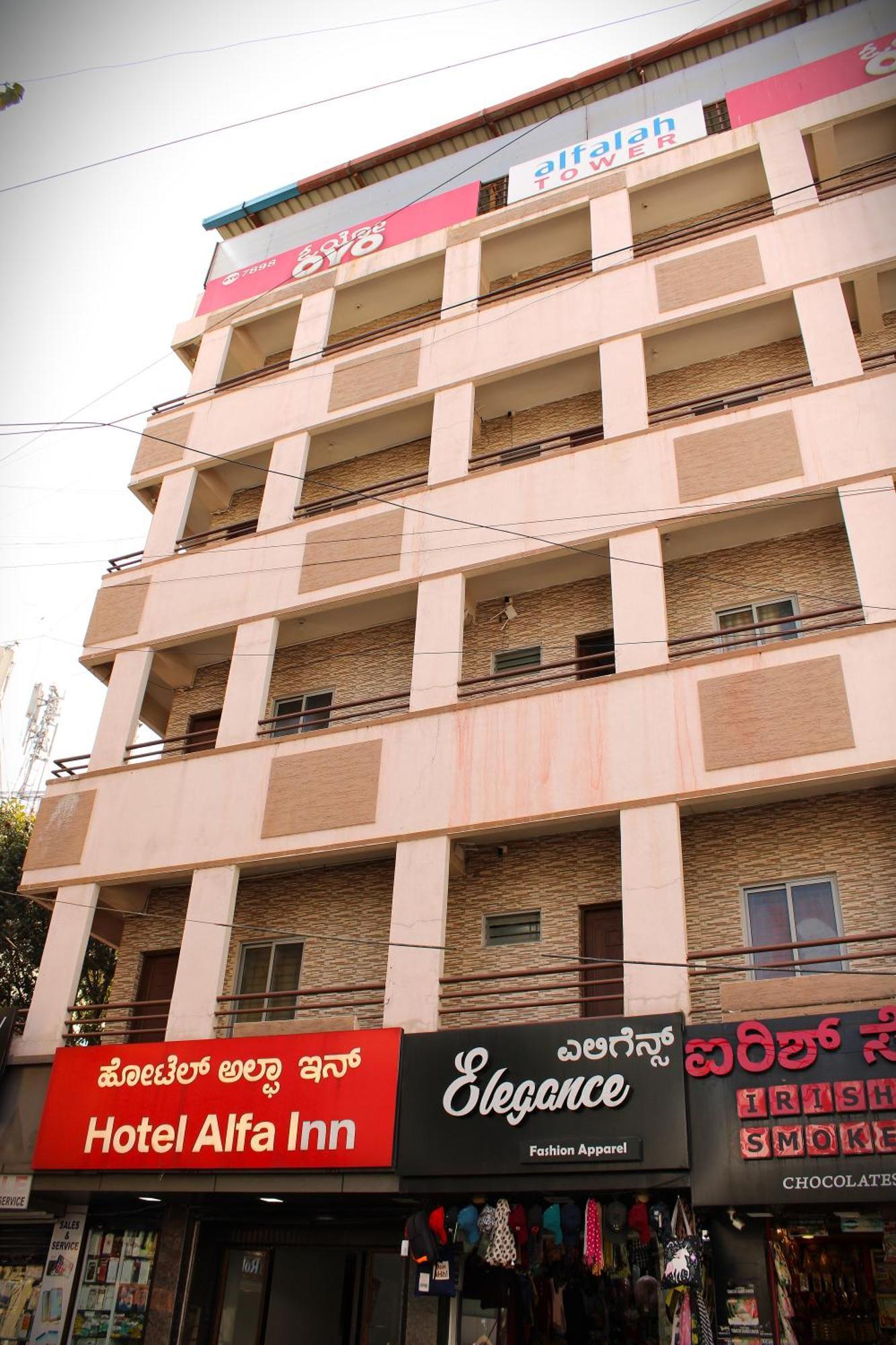 Alfa Inn Bangalore Exterior photo
